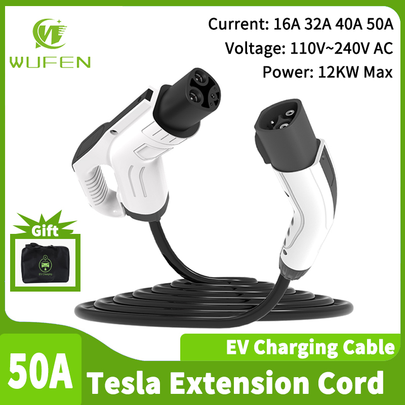 Cable Extension 3.5 - Câble d'extension de charge NACS WUFEN