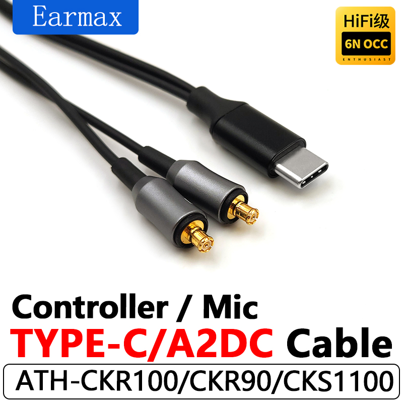 Pour ATH-CKR100 CKR90is CKR100 - Usb C Earphone avis et prix